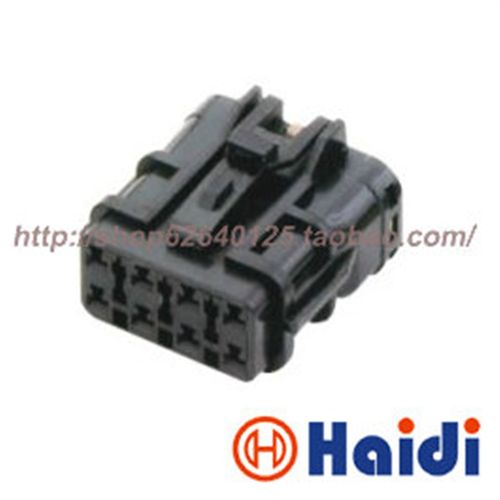 MG610339 汽车8孔防水接插件 8P油泵连接器含端子 DJ7081Y-2-21