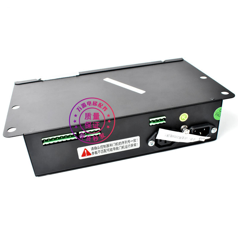 展鹏门机变频器VVVF门机控制器数字式FE-D3000-A-G1-V/S1控制器盒