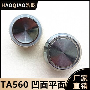 圆形电梯按钮TA560无字平面凹面不锈钢HEA260红光蓝光四针全新