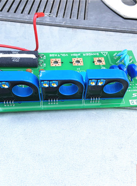 LG或LS变频器IS5或IP5系列11-15-18.5-22kw电流互感器霍尔传感器