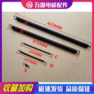 蒂森电梯门刀弹簧 厅门拉簧 帝森K200 K300 S200门刀锁钩弹簧配件