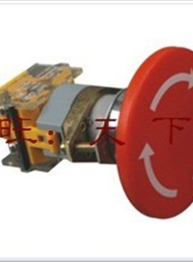 红色急停自锁按钮开关 LA39-11ZS大蘑菇头60m自锁旋转复位