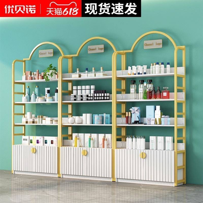 化妆品展示架陈列架美甲店铺产品柜展示柜美发店落地直播商用货架