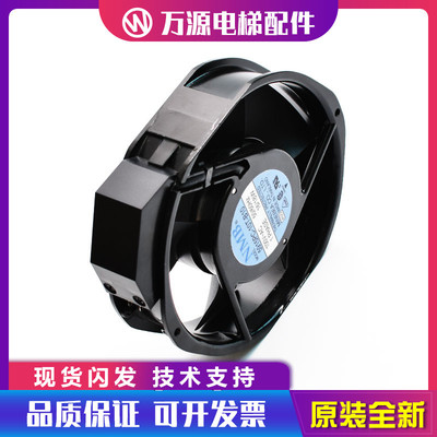 全新 NMB-MAT 5915PC-10T 22T 20T 23T 12T-B10 B20 B30 A00 风扇