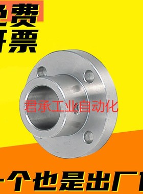 导向轴支座支架型嵌入型 STHIR STHIS  STHIC8 10 15 20 25 30 50