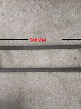 GB799地脚螺栓/预埋螺栓/7字地脚螺丝/L型地脚螺丝M27*500--1000