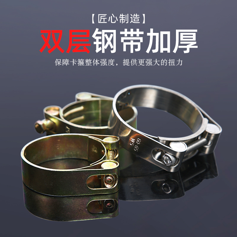 镀锌欧式单头双层强力卡箍喉箍高压管箍重型管卡抱箍管夹加厚加宽