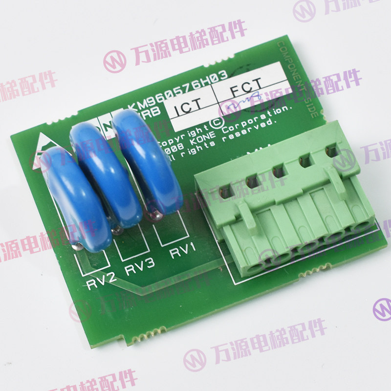 通力电梯配件VRB插板KM960575G21 E KM960576H03全新电梯配件