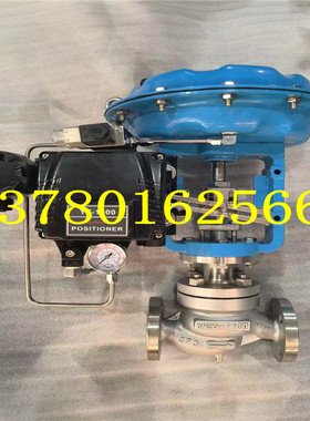 ZJHP气动调节阀压力流量薄膜单座蒸汽比例高温热油流量比例控制阀