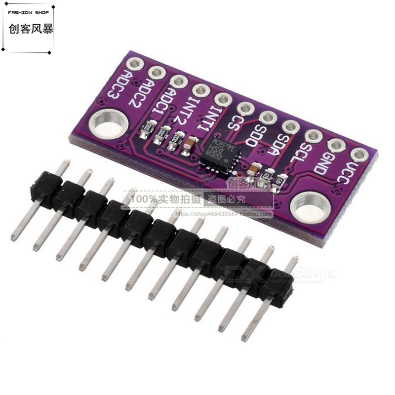 LIS3DSH 3轴加速度 模块 内置自由基 紫色替代ADXL345 三轴高分辨