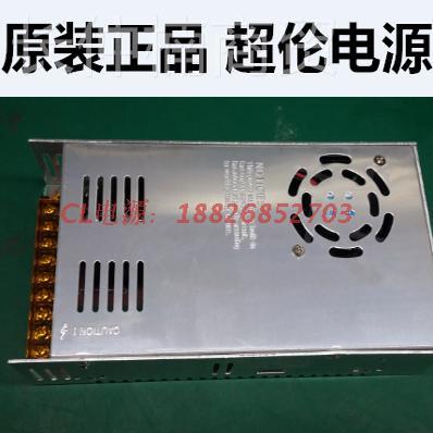 FLR8V10160V出90500W直流V1VV开关电源1输5020伏600Wj300V1可调14