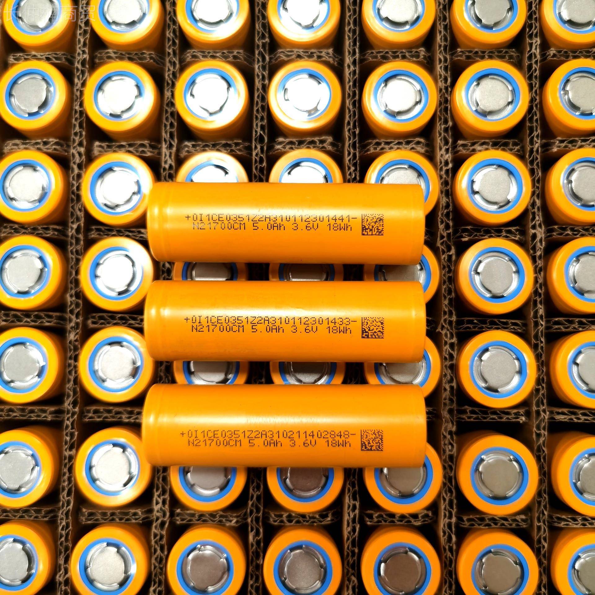 2170O0锂电池 SVLT蜂5000 mah 5巢CHEV动力 电动车滑板车 电动工