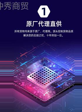 全新原装R品 K780v5-5003 输入6.5V正TZS-32输出±5V 0.5A 电源模