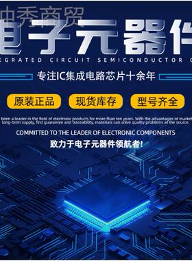 TP440S 3406S 340S9 34037S 3403R 3412R(TP,F 固态LRN继电L器 原