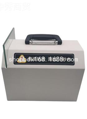 北星汽车斗太阳膜试仪烤 灯温箱测玻璃膜度隔UBO热性能测试仪器