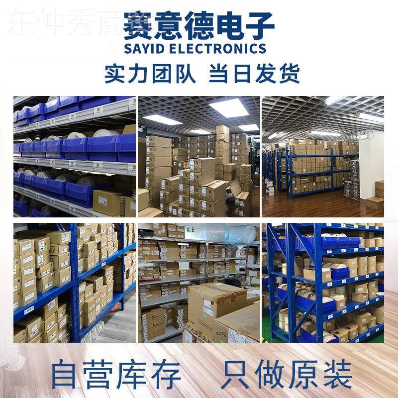 可调同步降V压模块48V36GDMV2压4V转1V9V12V95V3车载充电稳电源模