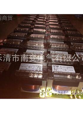 隔离B-50VA150W控制变压器38NBK-150V0V2120V36V24V6K.3V110V27V