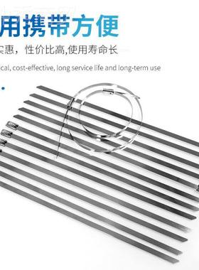 304不锈钢扎带4.6m自船锁式金属用室定外固扎带束绑带MLTm捆扎带
