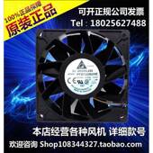 1238 8F53 24V 2.4 30线暴力变频器A散台热QWG 达 PFB1224UHE