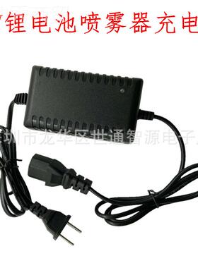 锂电池12V电喷雾器DYH专用充器12V8电AH-A12H锂电池充电器厂家动