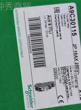 国采购原装全新断路器A9C3115 YLJA9C3211外6/EZ9D346620 EZ09F52