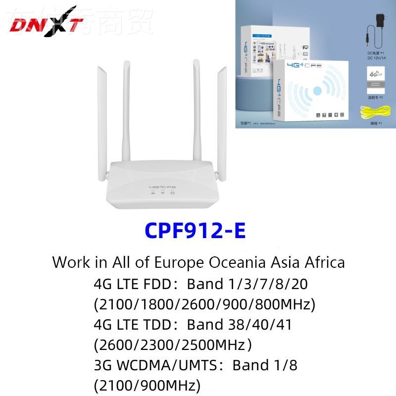r4g由路器CPE 4G Ro洒水/浇水壶
