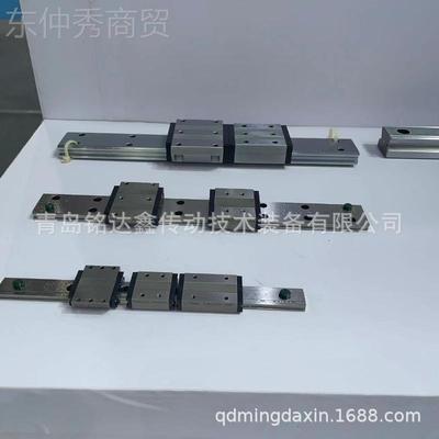 THK导轨HSCR452U+12OOU0UL-II S0HS30R静音滑块