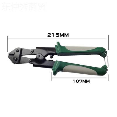 8寸TSS迷你断线钳钳200mm剪线器子工剪业级断丝钳 钢铁丝刀剪断锋