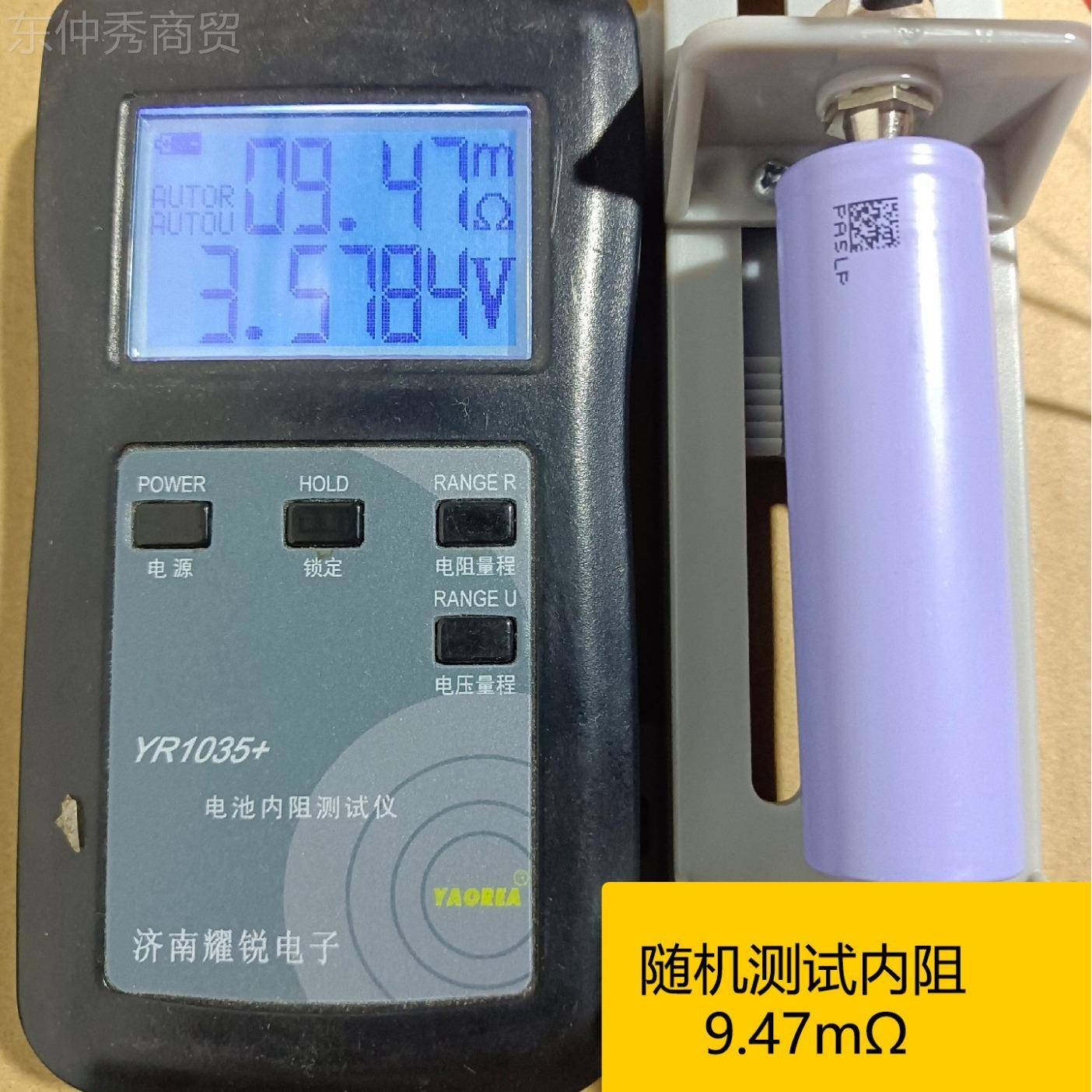 2170圣阳40MGP00m Ah动力10C锂电池 角磨机电动0工具高倍率电芯