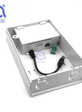 室内外监控电源机12V3A大压型箱式一体白色防水电盒摄像稳ZEM开关