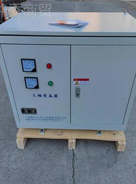 防爆电用1140v6机k60v变380v三相0降压变压器100va200kva50kva变3