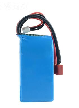 2 7.4V 1500mah 锂电于池可用ORR伟力A99 A9569 A979 K929-SB遥控