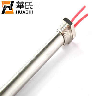 土暖气加热棒加水暖气片V220用电热棒家6分螺电AXR纹丝扣发热棒