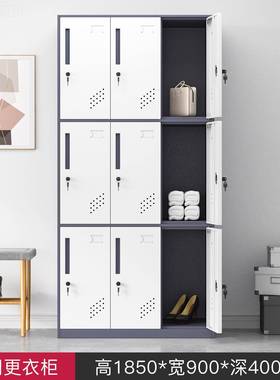 制工更衣员柜四19610门宿舍铁皮储物柜带锁工厂钢柜鞋浴室六门换