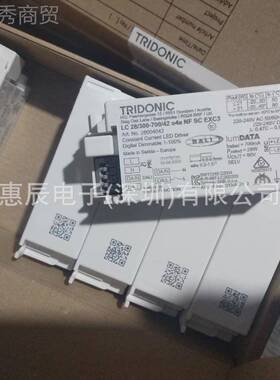 欧洲进口TriDIFdonic高锐dali电源14W 28W S383W C EXC锐高电源