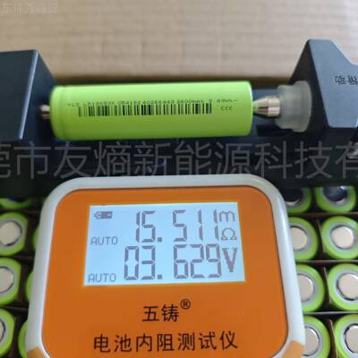 lishen力神182650A级电芯VHT600mah5c电动车力电芯电动工具动电池