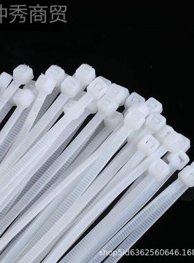 固达利尼龙扎5m带束线带2GQJ.m国标式3*120黑色白色自锁塑料扎带