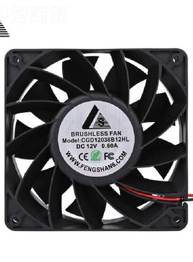 机箱轴机新能源汽车DC柜120HRB3直流防水防尘防爆滚珠承散热8风扇