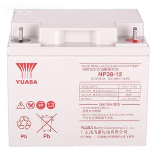 YUASA汤蓄浅电池812V3AH NP38-12 UPS/消防QYV//太阳能通讯电源专