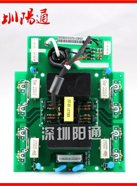 佳仕款单管焊机逆变板NBC-315F/270F ZX7-400/500 LGK通用型上板
