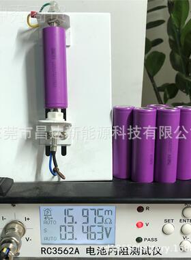lishen池力神170锂电5000mAh MUJ电动车0电动工2具户外储能设备