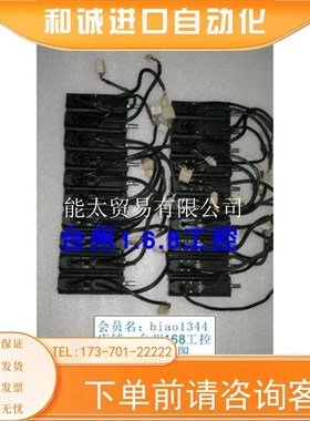 RSMZ-01BH3ANK3伺服马达