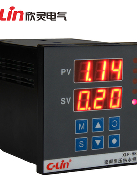 欣灵牌XLP-HK10SF 变频恒压供水控制器AC220V 8组常开 16种工作模