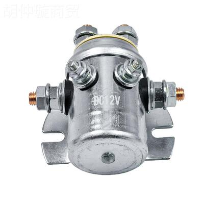 ZYZ车电绞盘继电器马达盘电汽磁开关大电流继电器动4255绞继电器