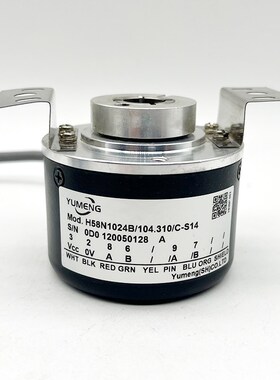 H58N1024B/104.310/C-S14增量式空心轴光电旋转编码器