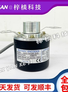 NOC-HP2048-2MHT光电旋转编码器15-070-11E