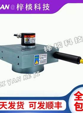拉线编码器KS120-6000-420A4-20mA开思拉绳位移传感器