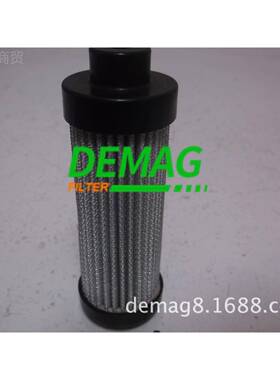 HHYDAC/贺YA滤C贺油德克003D0R020BN4HC钢厂液压德玛格滤芯过器系