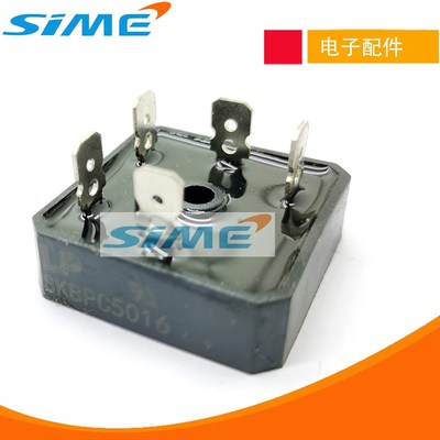 焊机整流桥三相桥堆SKBPC5016单相整流模块GBPC5014逆变焊机桥