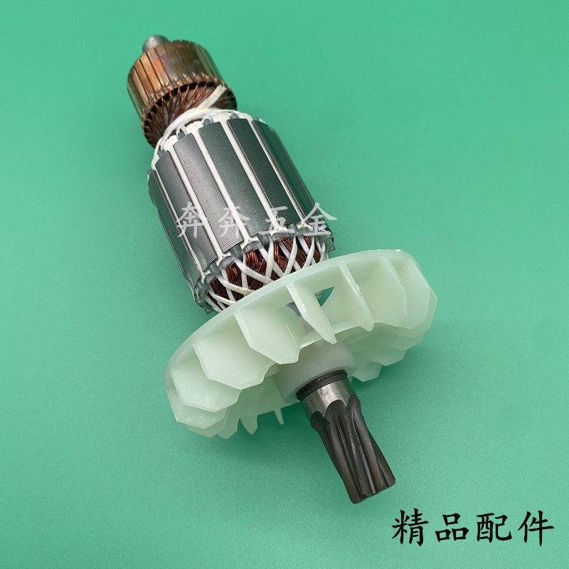 配巨大1200转子劲将L128专业大电镐转子7齿 虎扑95定子电机配件,ZIPPO/瑞士军刀/眼镜,眼镜盒,淘宝优惠券,粉丝福利购,淘宝优惠卷